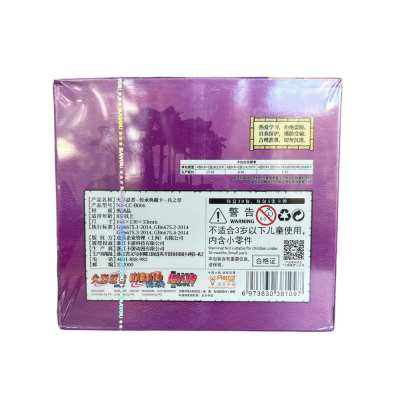 Naruto Kayou - Tier 2 Wave 6 - Display (30 Boosters) - CN