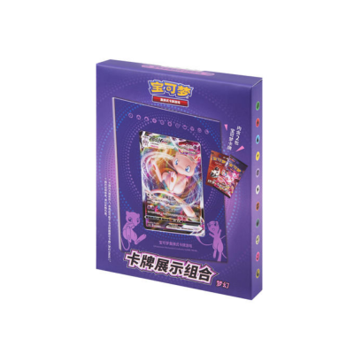 Pokemon - Vereinfachtes Chinesisch - CS4.5DF2 - Mew Display Kartenrahmen