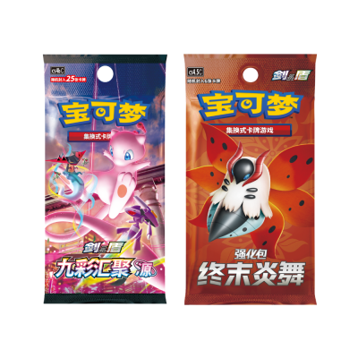Pokemon - Vereinfachtes Chinesisch - CS4.5DF2 - Mew Display Kartenrahmen