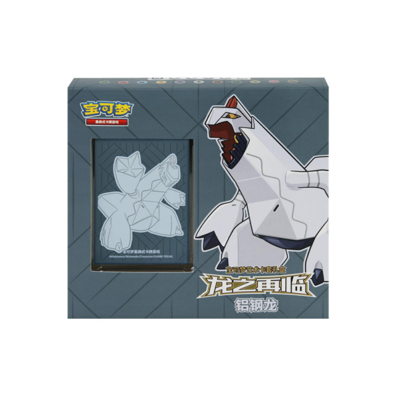 Pokemon - Vereinfachtes Chinesisch - CSFL3 - Duraludon Box