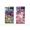 Pokemon - Vereinfachtes Chinesisch - CSFL5 - Latias & Latios Box