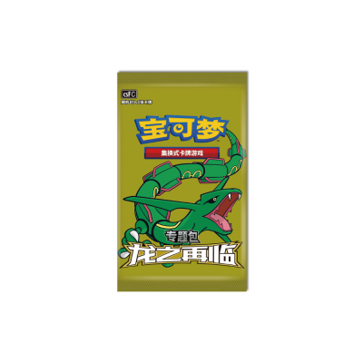 Pokemon - Simplified Chinese - CSFL6 - Dragonite Box