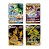 Pokemon - Simplified Chinese - CSFL6 - Dragonite Box
