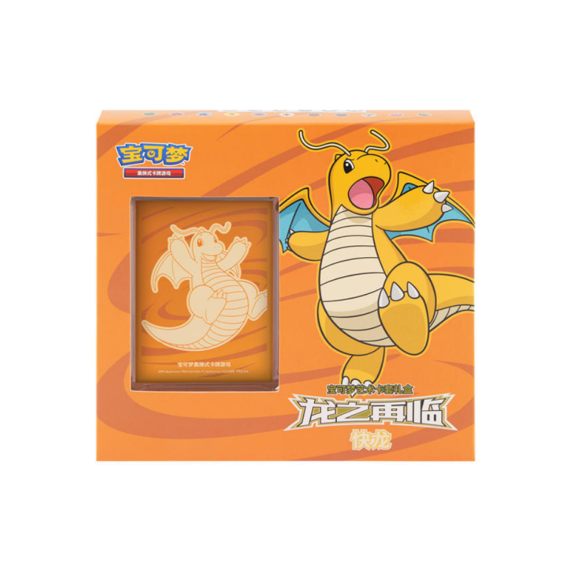 Pokemon - Simplified Chinese - CSFL6 - Dragonite Box