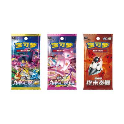 Pokemon - Simplified Chinese - CSI - Trainer Collection Tin Box