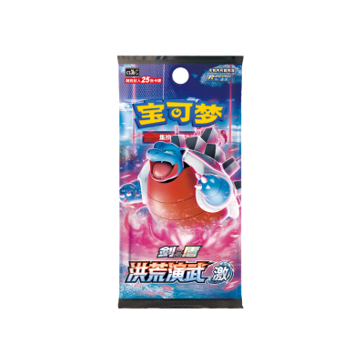 Pokemon - Simplified Chinese- CS3b C - Blastoise Jumbo Booster