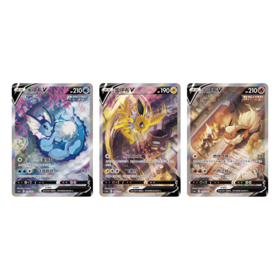 Pokemon - Simplified Chinese - CS4aC - Eeveelutions Booster