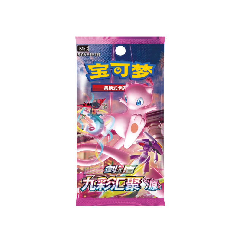Pokemon - Chinois Simplifié - CS4aC - Mew Booster