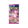 Pokemon - Vereinfachtes Chinesisch - CS4aC - Mew Booster