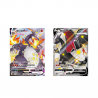Pokémon - Simplified Chinese - Vivid Portrayals: Obsidian (CS2a C) Jumbo Booster