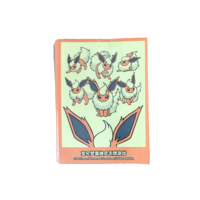 Pokemon - Simplified Chinese - Flareon 64 Card Sleeve (CSH3)