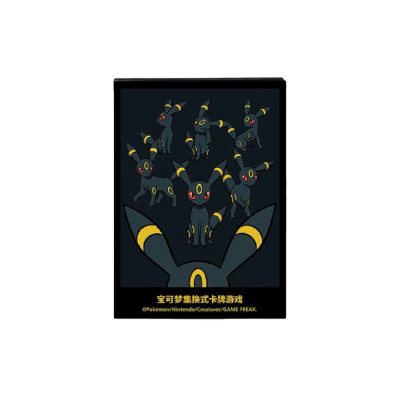 Pokemon - Simplified Chinese - Umbreon 64 Card Sleeve (CSMY4 C)