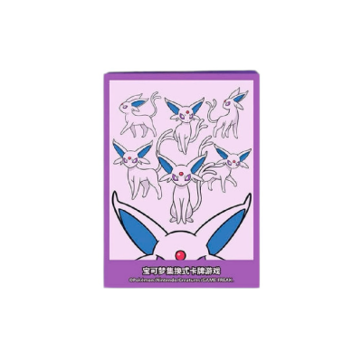 Pokemon - Vereinfachtes Chinesisch - Psiana 64 Kartenhüllen (CSMY4 C)