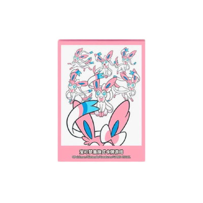 Pokemon - Simplified Chinese - Sylveon 64 Card Sleeve (CSMY4 C)