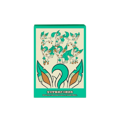 Pokemon - Simplified Chinese - Leafeon 64 Card Sleeve (CSMY4 C)