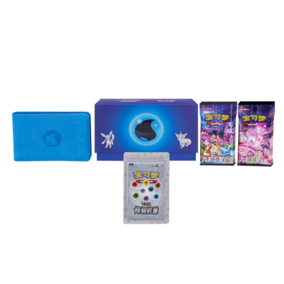 Pokemon - Simplified Chinese - CSL1 - Brilliant Energy Box (Water)