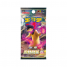 Pokemon - Vereinfachtes Chinesisch - Brave Stars (CS5aC) Jumbo Booster Box