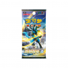 Pokemon - Vereinfachtes Chinesisch - Brave Stars (CS5bC) Jumbo Booster Box