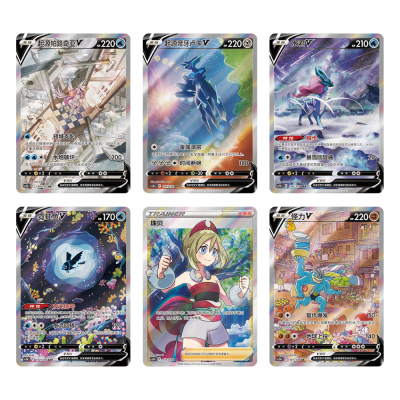 Pokemon - Vereinfachtes Chinesisch - Brave Stars (CS5bC) Jumbo Booster Box