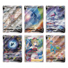 Pokemon - Vereinfachtes Chinesisch - Brave Stars (CS5bC) Jumbo Booster Box