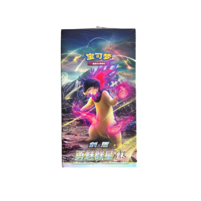 Pokemon - Vereinfachtes Chinesisch - Brave Stars (CS5aC) Booster Box