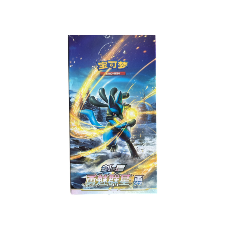 Pokemon - Vereinfachtes Chinesisch - Brave Stars (CS5bC) Booster Box