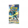 Pokemon - Vereinfachtes Chinesisch - Brave Stars (CS5bC) Booster Box