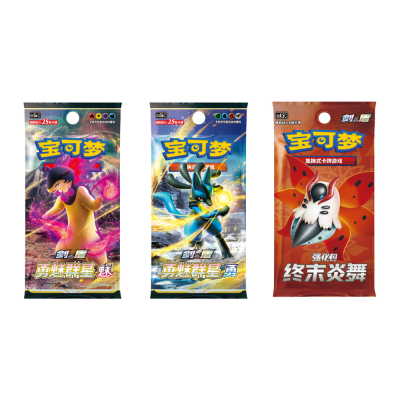 Pokemon - Vereinfachtes Chinesisch - Irida & Adaman Box (CS0H1)
