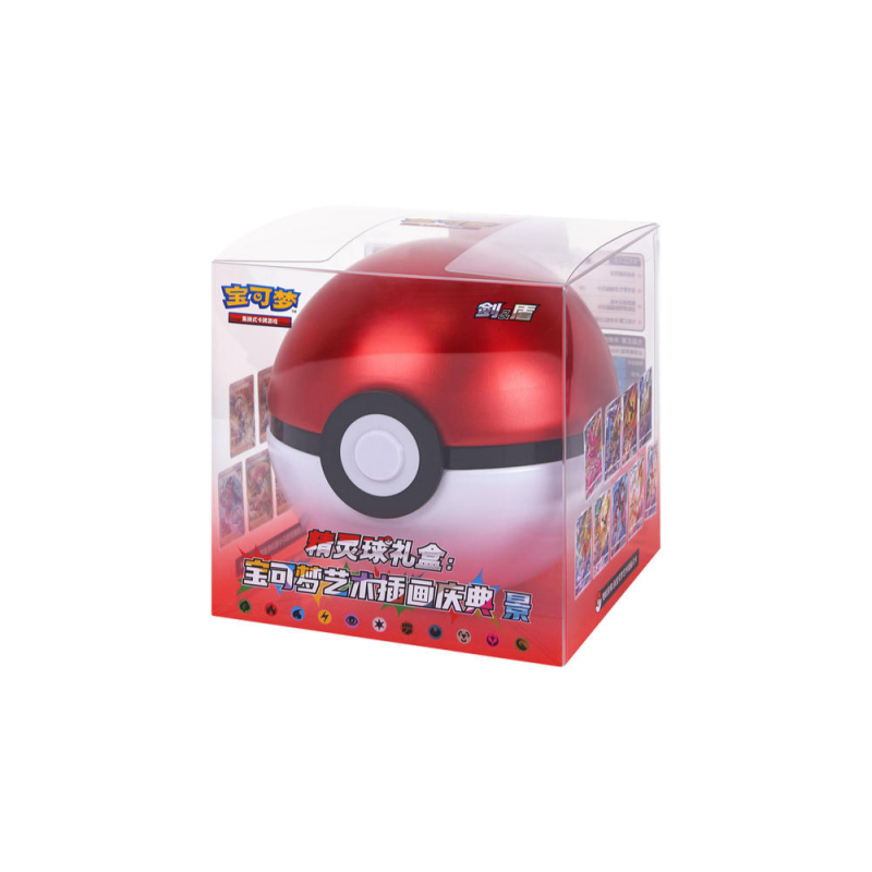 Pokemon - Vereinfachtes Chinesisch - CSJ1 - Full Art Celebration Poké Ball