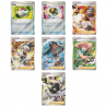 Pokemon - Vereinfachtes Chinesisch - CSJ1 - Full Art Celebration Poké Ball