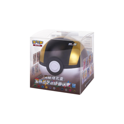 Pokemon - Vereinfachtes Chinesisch - CSJ2 - Full Art Celebration Ultra Ball
