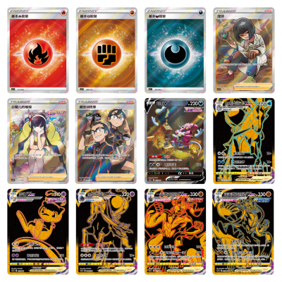 Pokemon - Vereinfachtes Chinesisch - Mew Strahlende Energie (CSP1)