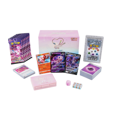Pokemon - Vereinfachtes Chinesisch - Fusion Strike Deckbau-Box (CS0)
