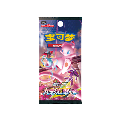 Pokemon - Vereinfachtes Chinesisch - Fusion Strike Deckbau-Box (CS0)