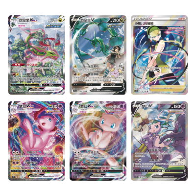 Pokemon - Vereinfachtes Chinesisch - Fusion Strike Deckbau-Box (CS0)