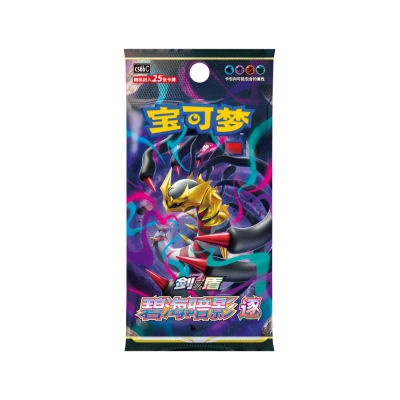 Pokemon - Vereinfachtes Chinesisch - Azur Schatten (CS6bC) Jumbo Booster Box