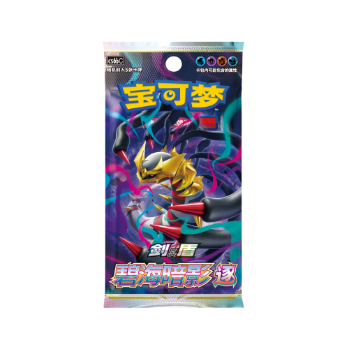 Pokemon - Vereinfachtes...