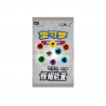 Pokemon - Vereinfachtes Chinesisch - Strahlende Energie - Palkia