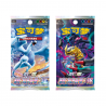 Pokemon - Vereinfachtes Chinesisch - Strahlende Energie - Giratina