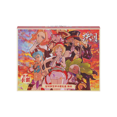 Pokemon - Vereinfachtes Chinesisch - Kartenhüllenset-Geschenkbox Perla