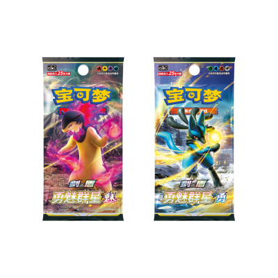 Pokemon - Vereinfachtes Chinesisch - Glurak Kartendisplay-Set