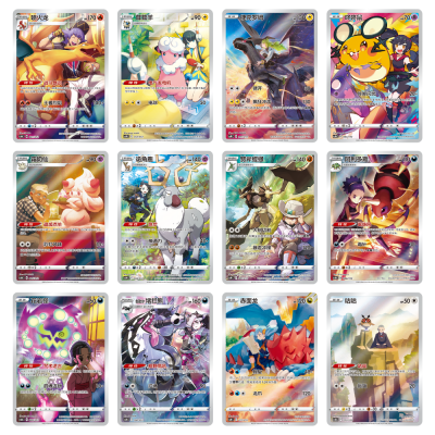 Pokemon - Vereinfachtes Chinesisch - Glurak Kartendisplay-Set