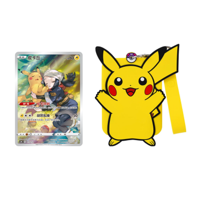 Pokemon - Simplified Chinese - Charizard Card Display Set
