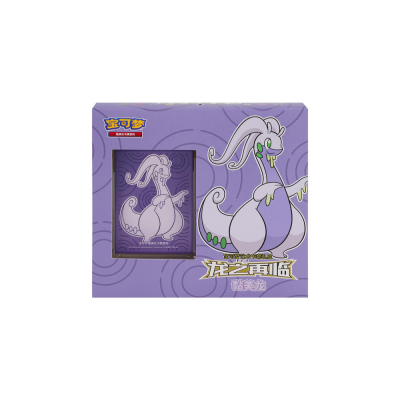 Pokemon - Vereinfachtes Chinesisch - Dragon's Return Kartenhüllen Box – Viscogon