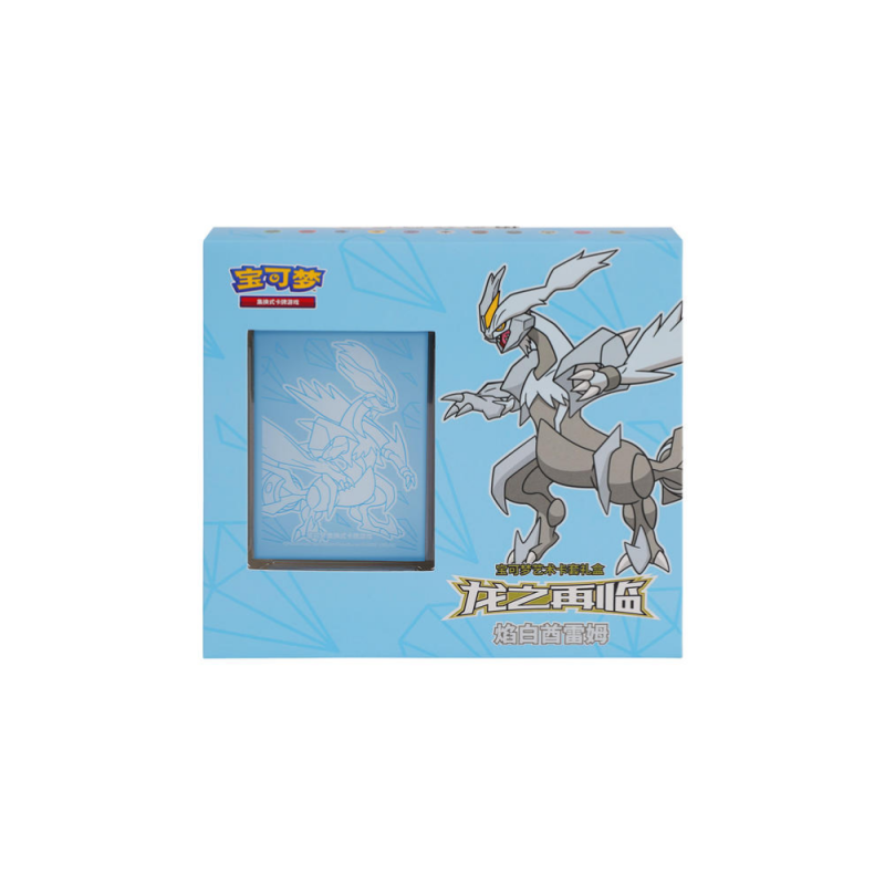 Pokemon - Vereinfachtes Chinesisch - Dragon's Return Kartenhüllen Box – Weißes Kyurem