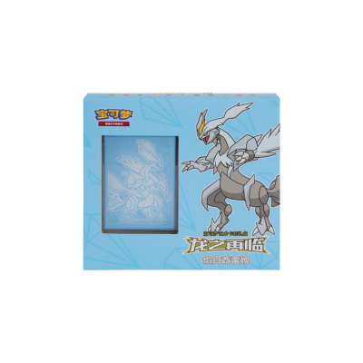 Pokemon - Vereinfachtes Chinesisch - Dragon's Return Kartenhüllen Box – Weißes Kyurem