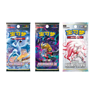 Pokemon - Vereinfachtes Chinesisch - Mewtu VSTAR Sammler-Geschenkbox