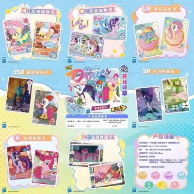My Little Pony - Kayou - Tier 2 Wave 2 - Display (30 Boosters) - CN