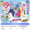My Little Pony - Kayou - Tier 2 Wave 2 - Display (30 Boosters) - CN