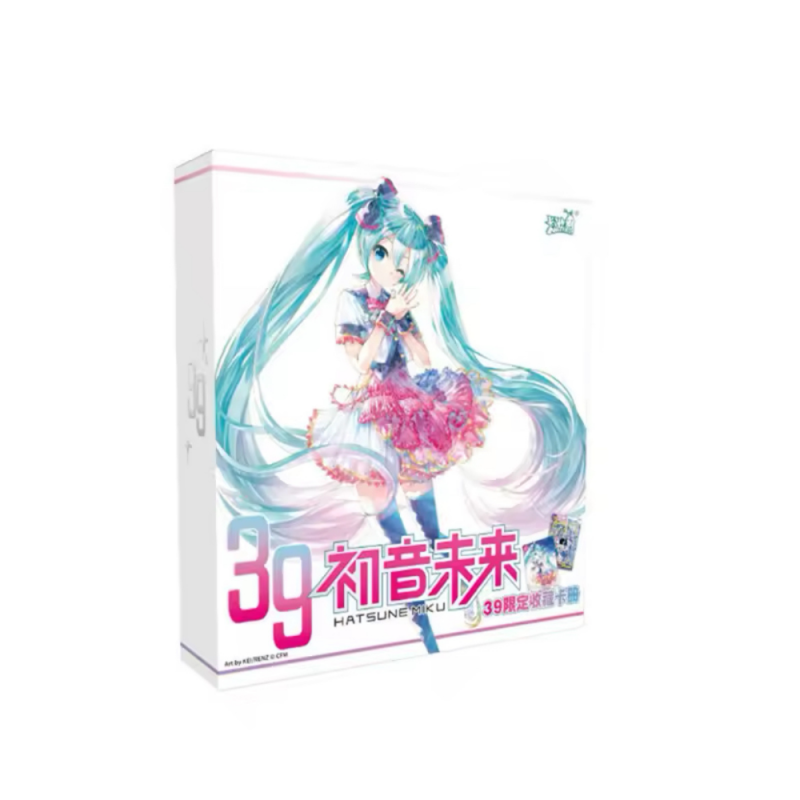 Hatsune Miku - Kayou - Miku 39 Gift Box